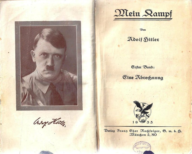 Mein Kampf frontispiece, 1933. Credit: http://web.nli.org.il/sites/NLI/English/collections/personalsites/Israel-Germany/Weimar-Republic/Pages/Mein-Kampf.aspx